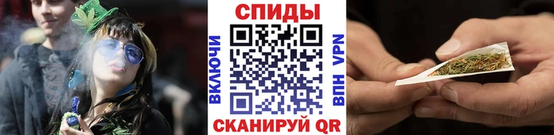 где найти наркотики  Беслан  Бутират BDO 