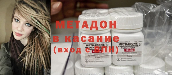 дурь Аркадак