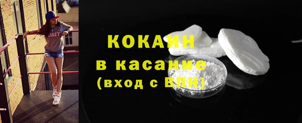 дурь Аркадак