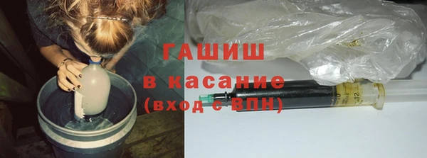 кокаин перу Арсеньев