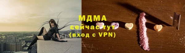 дурь Аркадак