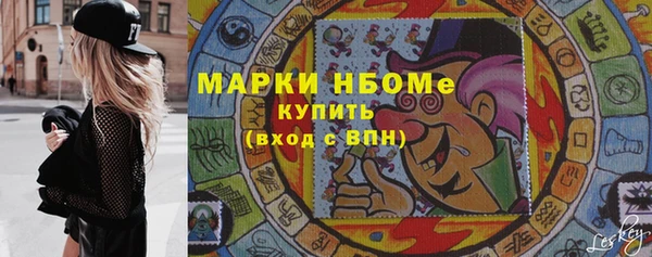 дурь Аркадак