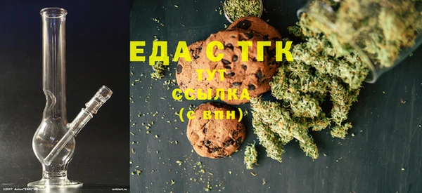 дурь Аркадак