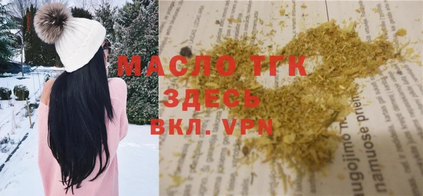 кокаин перу Арсеньев