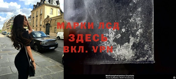 дурь Аркадак