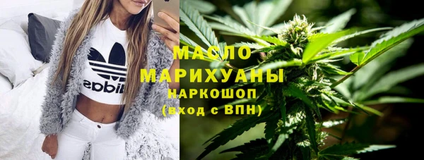 кокаин перу Арсеньев