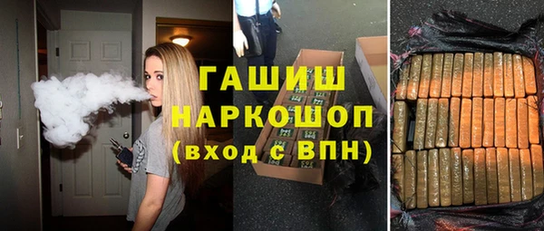 дурь Аркадак