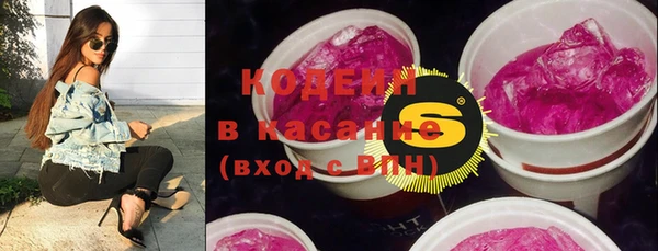 дурь Аркадак