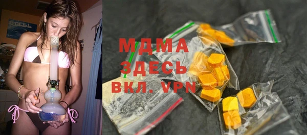 дурь Аркадак