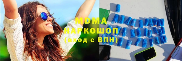 дурь Аркадак